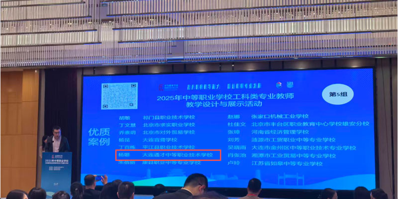 1766460396453339.jpg 1.jpg