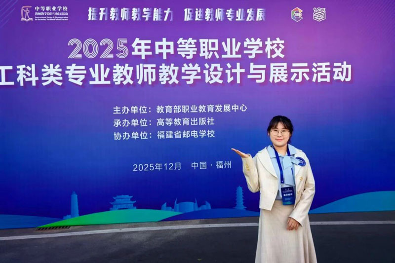 1766460428845015.jpg 3.jpg