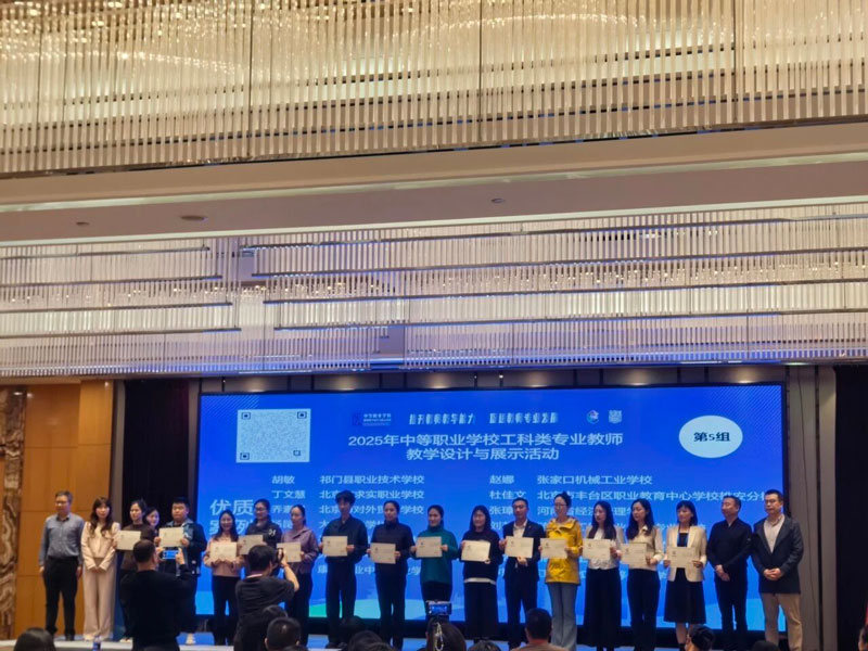 1766460443136853.jpg 4.jpg