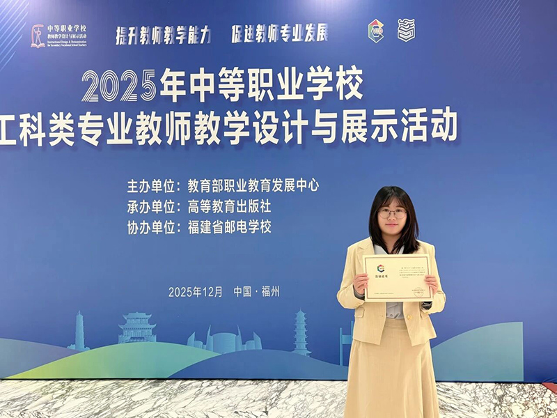 1766460545856633.jpg 5.jpg