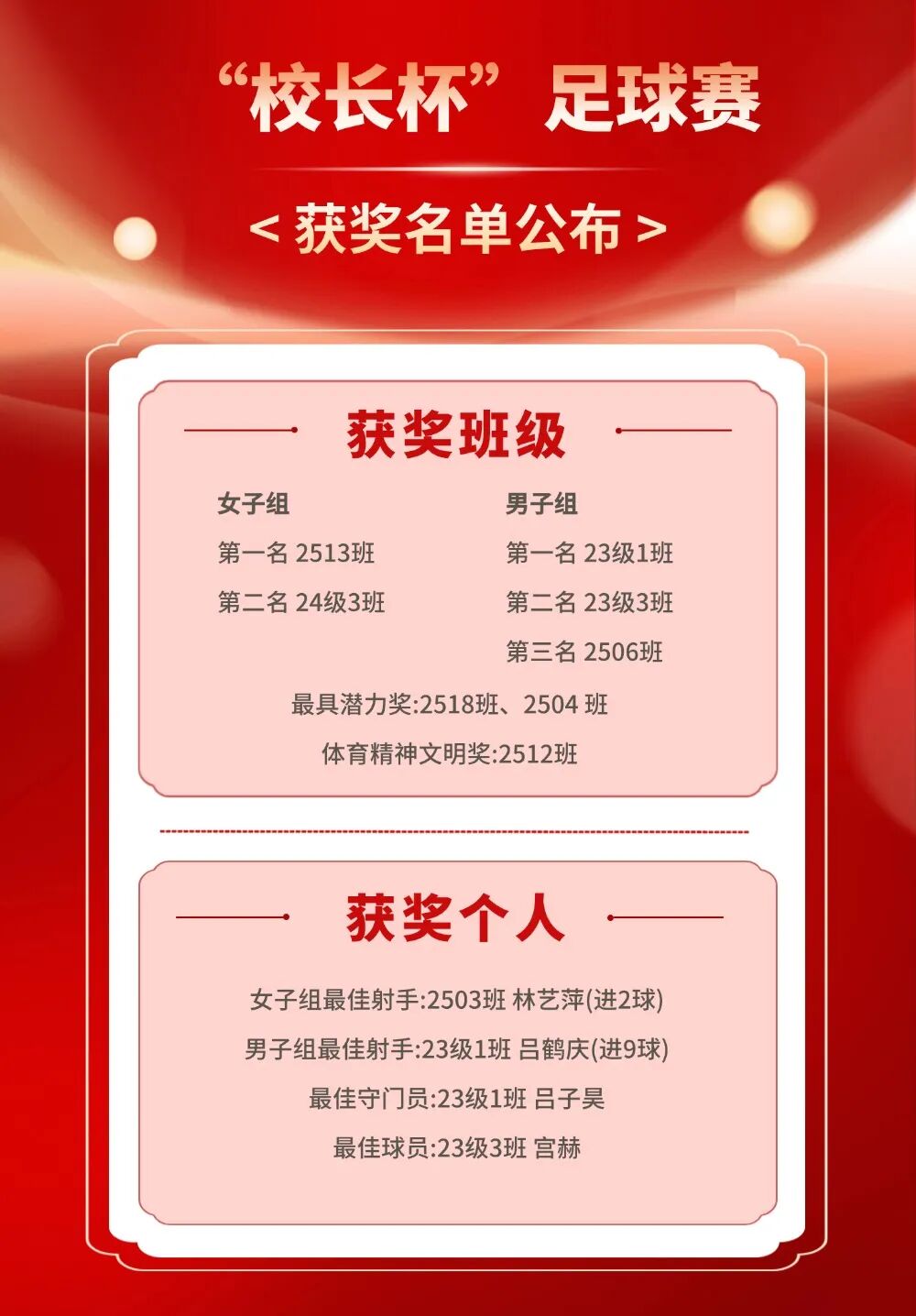 1768288942112700.jpeg 5.jpeg