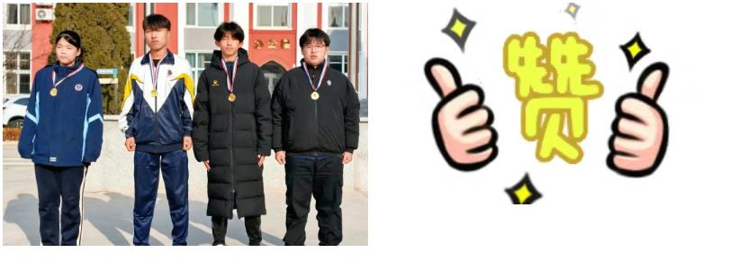 1768288961799487.jpg 7.jpg