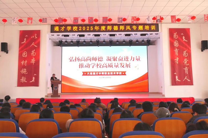 1768292818241838.jpg 3.jpg