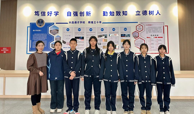 1768295096751722.jpg 2.jpg