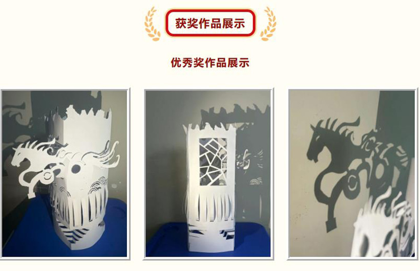 1768295244281944.jpg 9.jpg