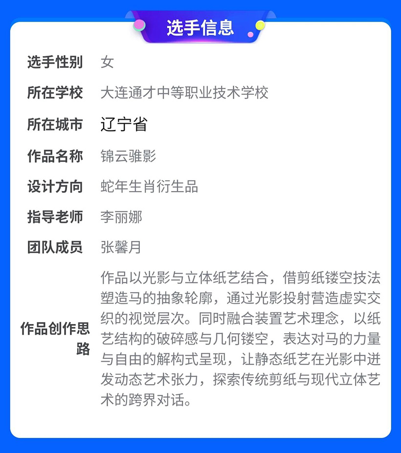 1768295260136496.jpg 11.jpg