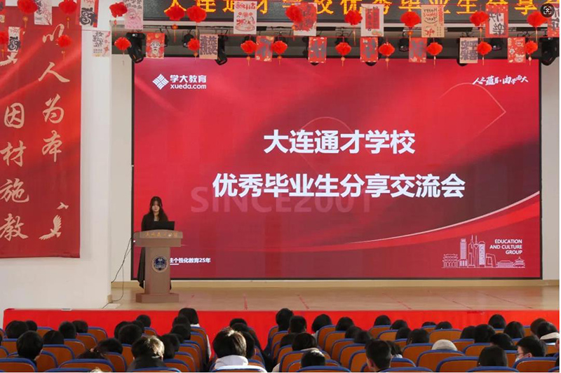 1773123692386210.jpg 22.jpg