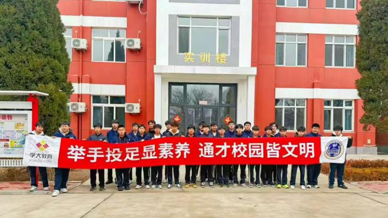 1773128981806845.jpg 8.jpg