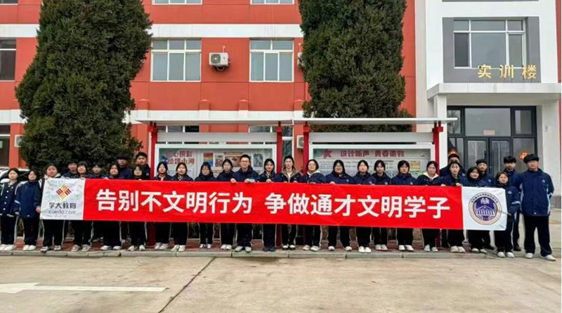 1773128987134646.jpg 9.jpg