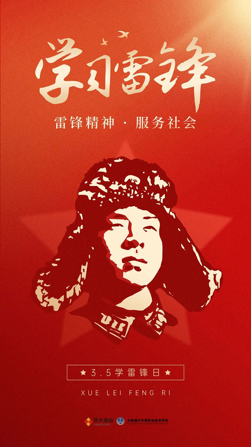 1773129656309570.jpg 6.jpg