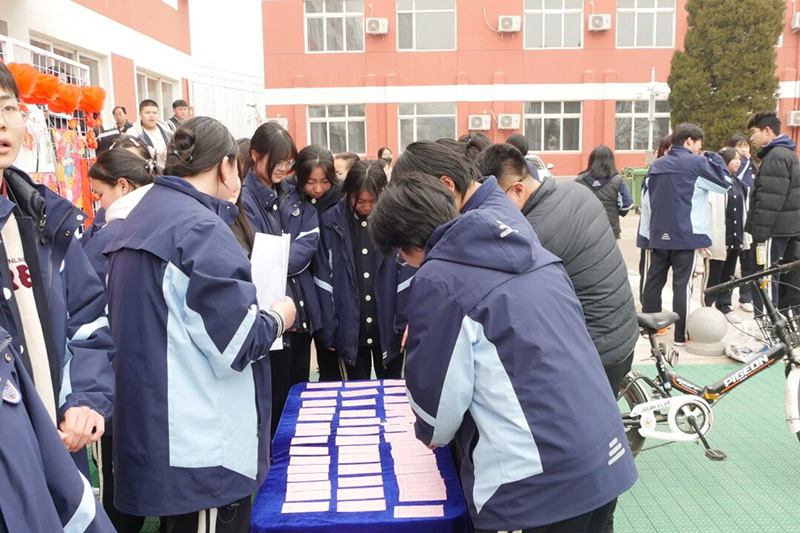 1773130802251477.jpg 2.jpg