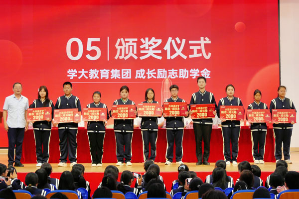 1764902725155990.jpg 22-(1).jpg